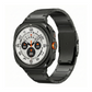 Strap for Samsung | Ultra (Titanium)