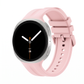 Strap for Samsung | Galaxy Watch 8 (Reinforced Silicone)